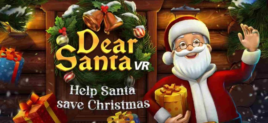 Dear Santa VR для Pico 4