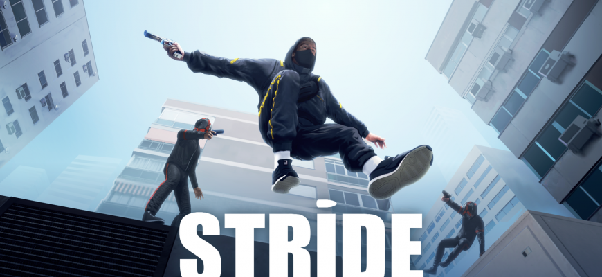 STRIDE для Pico 4