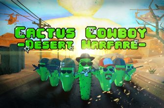 Cactus Cowboy — Desert Warfare для Pico 4