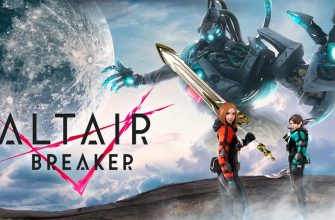 ALTAIR BREAKER для Pico 4