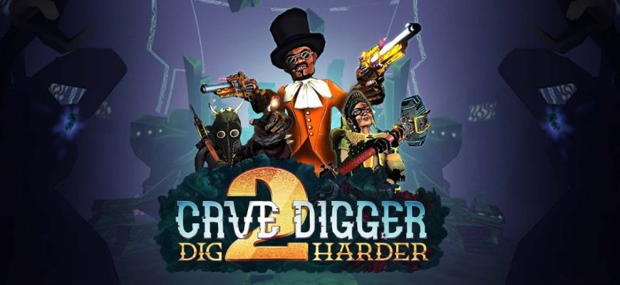 Cave Digger 2: Dig Harder для Pico 4