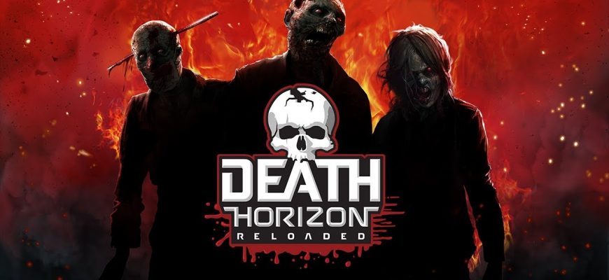 Death Horizon Reloaded для Pico 4