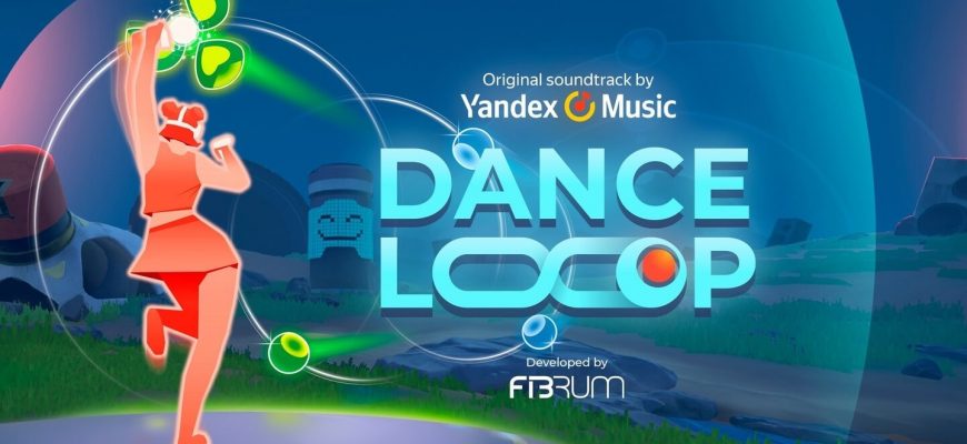 Dance Loop для Pico 4