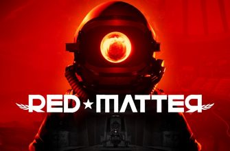 RED MATTER и RED MATTER 2 для Pico 4