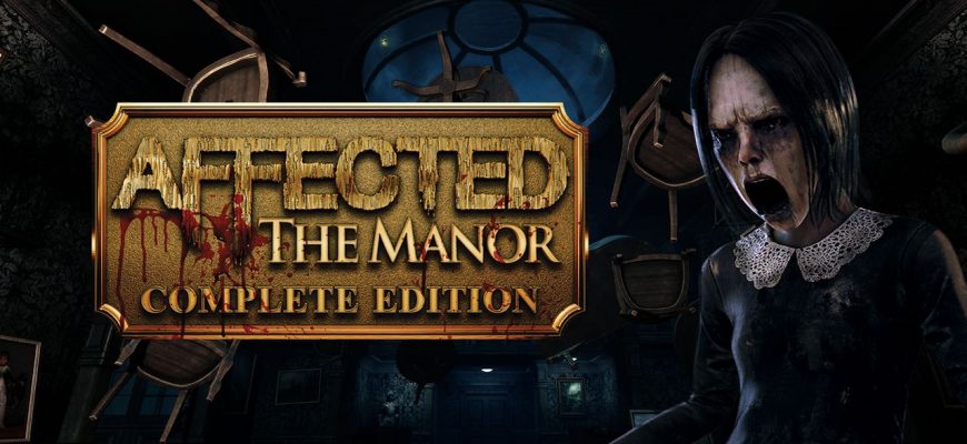 AFFECTED: The Manor для Pico 4