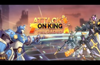 Attack on King: Reloaded для Pico 4