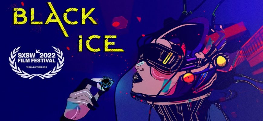 Black Ice VR для Pico 4