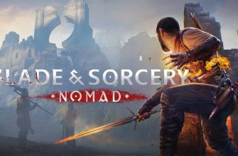 Blade & Sorcery: Nomad для Pico 4