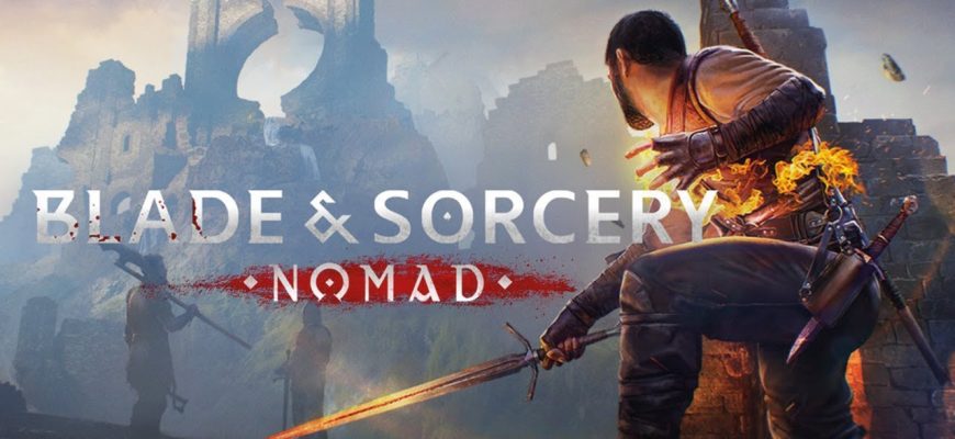 Blade & Sorcery: Nomad для Pico 4