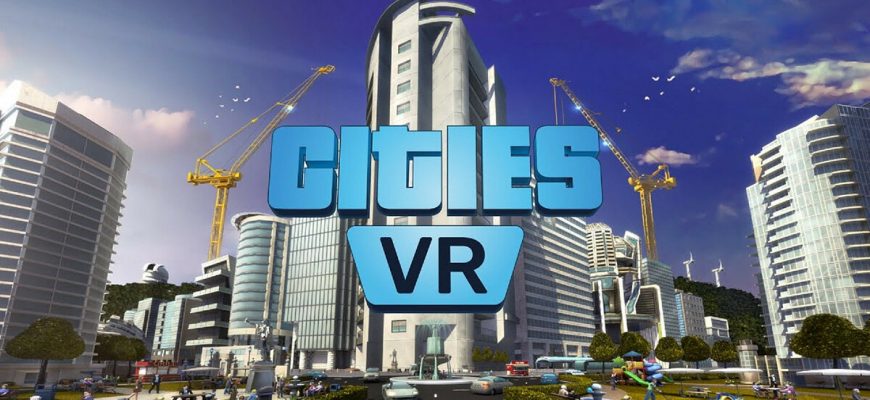 Cities: VR для Pico 4