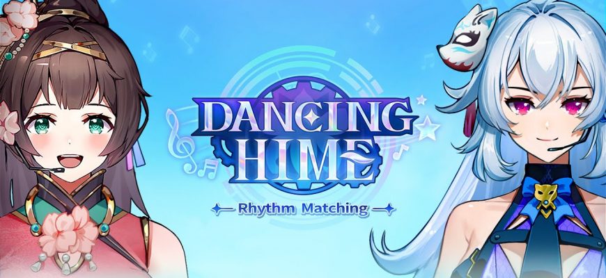 Dancing Hime: Rhythm Matching для Pico 4