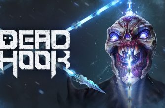 Dead Hook для Pico 4