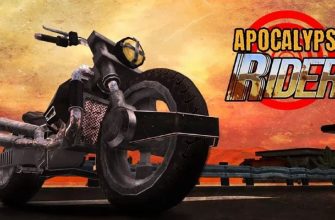 Apocalypse Rider для Pico 4