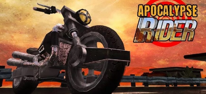 Apocalypse Rider для Pico 4