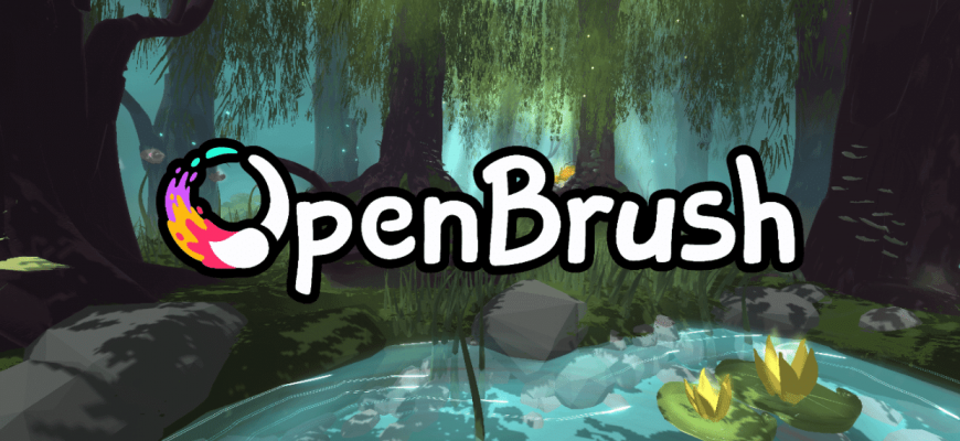 Open Brush для Pico 4