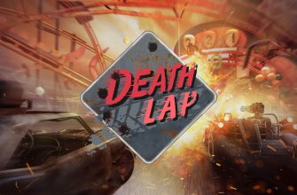 Death Lap для Pico 4