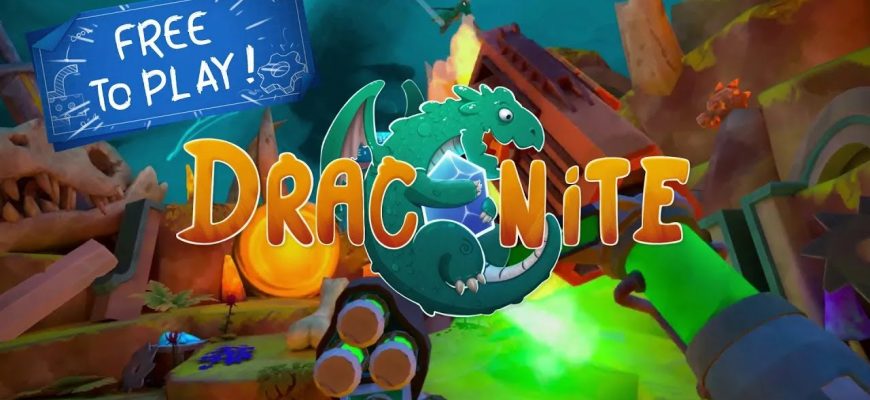 Draconite для Pico 4