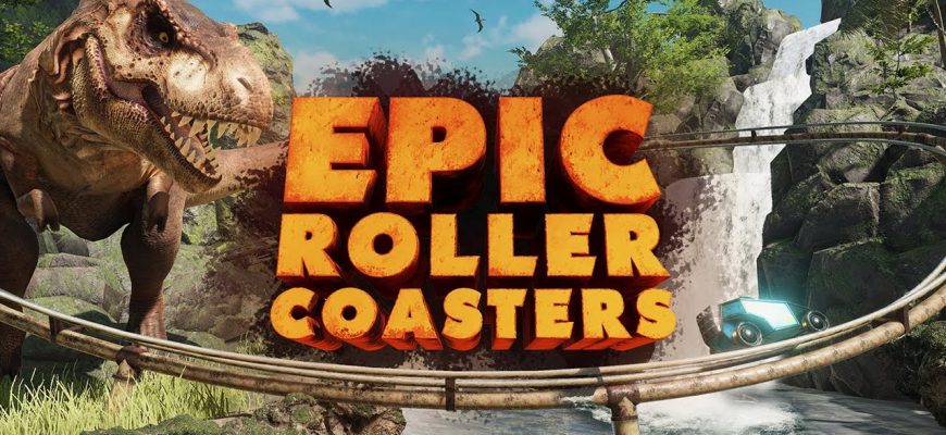 Epic Roller Coasters для Pico 4