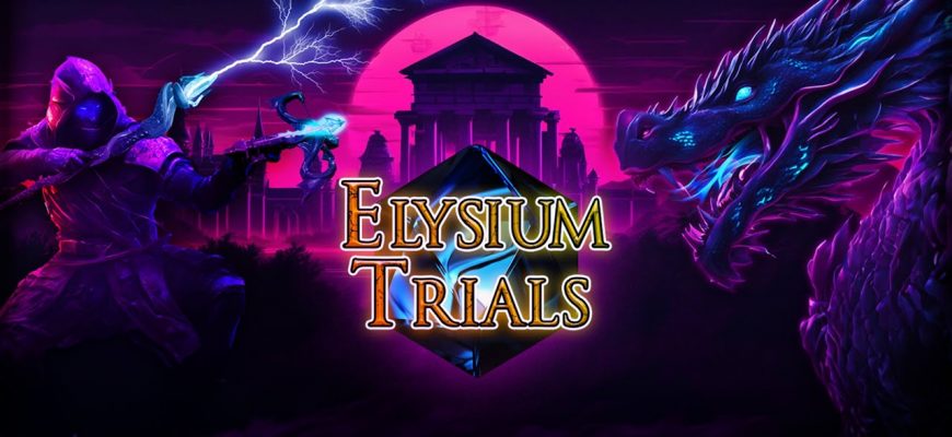 Elysium Trials для Pico 4