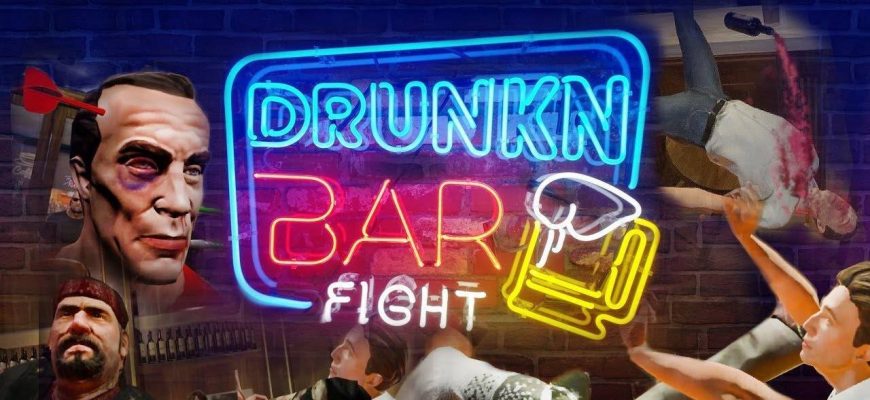 Drunkn Bar Fight для Pico 4