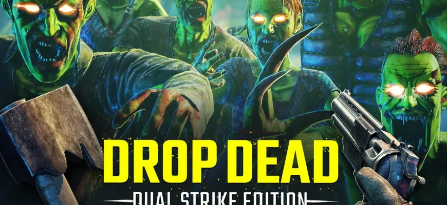 Drop Dead: Dual Strike Edition для Pico 4