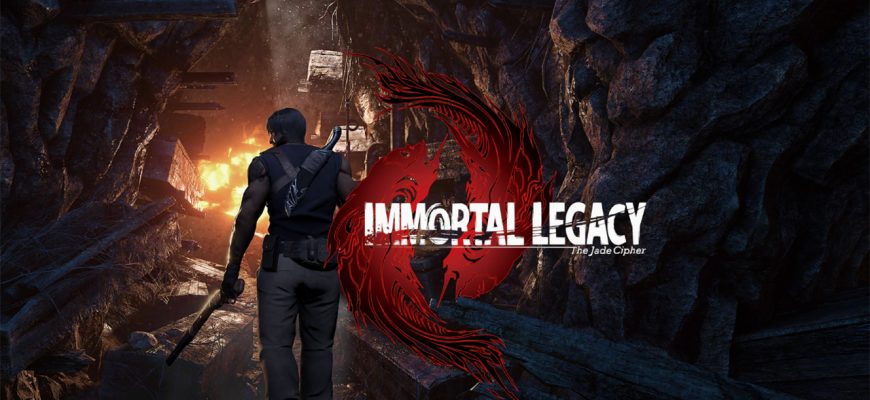 Immortal Legacy: The Jade Cipher для Pico 4