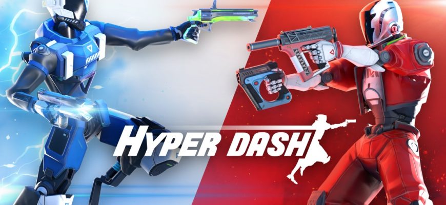 Hyper Dash для Pico 4