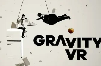 Gravity VR для Pico 4