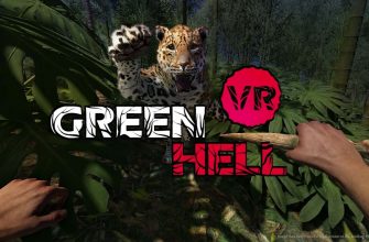 Green Hell VR для Pico 4