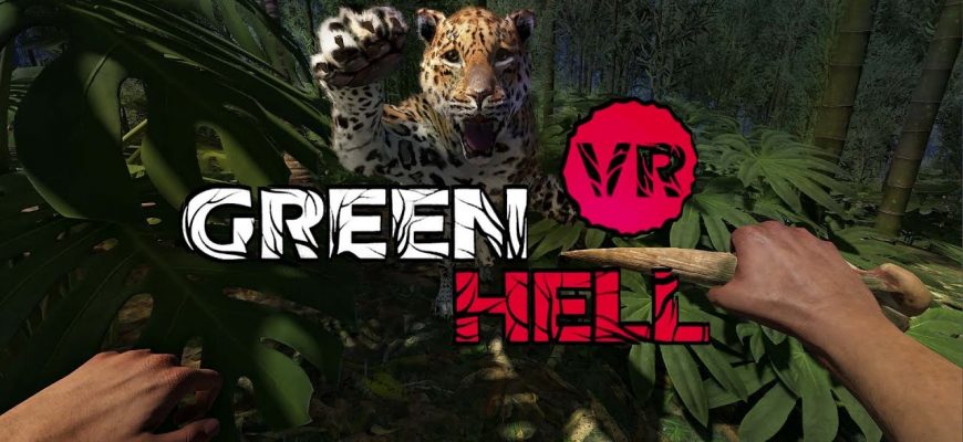 Green Hell VR для Pico 4