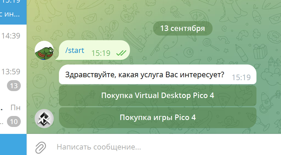 Купить Virtual Desktop | Pico, Pico 4 - pico4games.ru