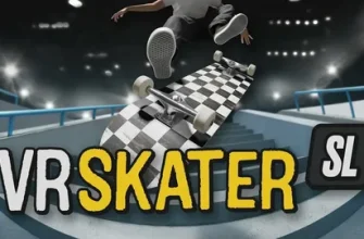 VR Skater: SL