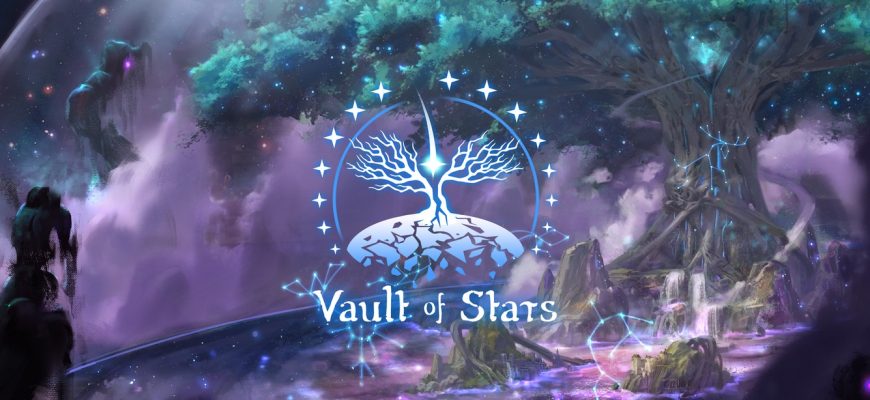 Vault of Stars