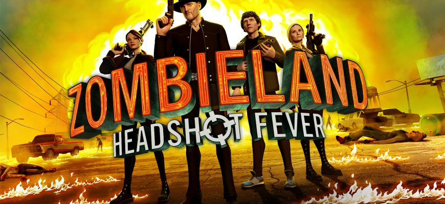 Zombieland VR