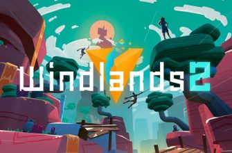 Windlands 2