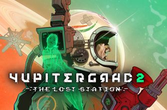 Yupitergrad 2: The Lost Station