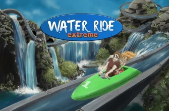 Water Ride Extreme