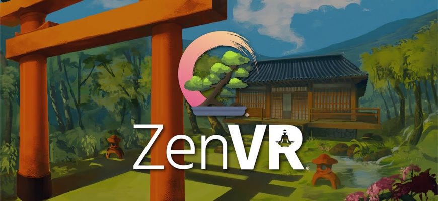 ZenVR