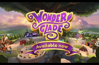 Wonderglade