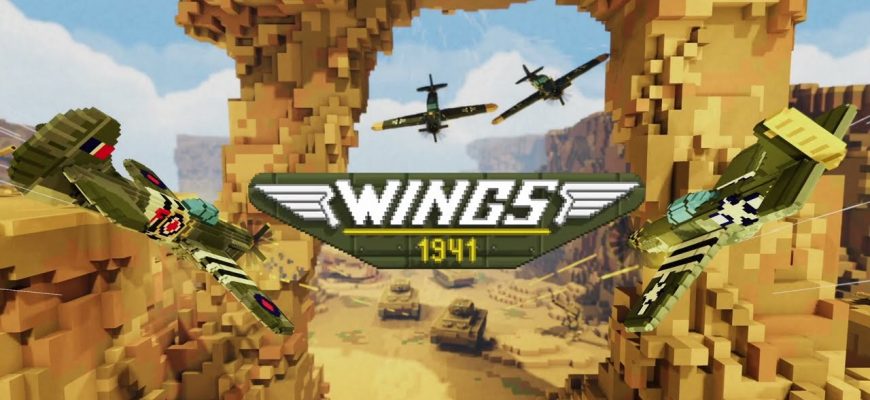 Wings 1941