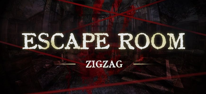 ZIGZAG: Escape Room