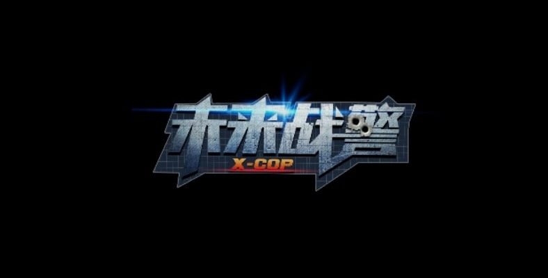 X-COP